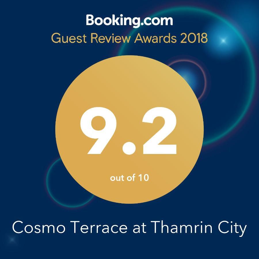 Cosmo Terrace At Thamrin City Jakarta Extérieur photo
